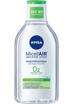 Матирующая мицеллярная вода Nivea для жирной кожи, 400 мл